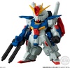 image:imageBandai Shokugan  Gundam  FW Gundam Converge 30 Blind Box Complete Set