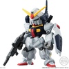 image:imageBandai Shokugan  Gundam  FW Gundam Converge 30 Blind Box Complete Set