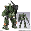image:imageBandai Shokugan  Gundam  Full Armor Gundam Gundam Artifact PRO SemiAssembled Articulated Model KitFull Armor Gundam