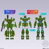 image:imageBandai Shokugan  Gundam  Full Armor Gundam Gundam Artifact PRO SemiAssembled Articulated Model KitFull Armor Gundam