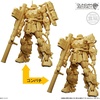 image:imageBandai Shokugan  Gundam  Gundam Artifact Best Selection Blind Box Complete Set
