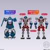 image:imageBandai Shokugan  Gundam  Zaku II High Mobility Type Black TriStars Custom Gundam Artifact PRO SemiAssembled Articulated Model Kit