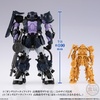 image:imageBandai Shokugan  Gundam  Zaku II High Mobility Type Black TriStars Custom Gundam Artifact PRO SemiAssembled Articulated Model Kit