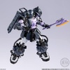 image:imageBandai Shokugan  Gundam  Zaku II High Mobility Type Black TriStars Custom Gundam Artifact PRO SemiAssembled Articulated Model Kit