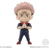 image:imageBandai Shokugan  Jujutsu Kaisen Adverge Motion 2 Complete Set