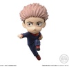image:imageBandai Shokugan  Jujutsu Kaisen Adverge Motion 2 Complete Set