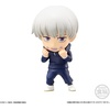 image:imageBandai Shokugan  Jujutsu Kaisen Adverge Motion Complete Set