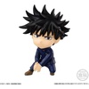 image:imageBandai Shokugan  Jujutsu Kaisen Adverge Motion Complete Set