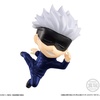image:imageBandai Shokugan  Jujutsu Kaisen Adverge Motion Complete Set