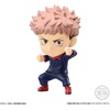 image:imageBandai Shokugan  Jujutsu Kaisen Adverge Motion Complete Set