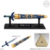 image:imageBandai Shokugan  Legend of Zelda  Legend of Zelda Weapons Collection Blind Box Complete Set