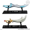 image:imageBandai Shokugan  Legend of Zelda  Legend of Zelda Weapons Collection Blind Box Complete Set