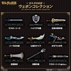 image:imageBandai Shokugan  Legend of Zelda  Legend of Zelda Weapons Collection Blind Box Complete Set