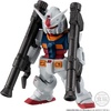 image:imageBandai Shokugan  Mobile Suit Gundam Converge Core 45th Commemorative Last Shooting Set FW Converge Core Collectible Figure