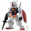image:imageBandai Shokugan  Mobile Suit Gundam Converge Core 45th Commemorative Last Shooting Set FW Converge Core Collectible Figure
