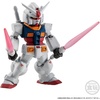 image:imageBandai Shokugan  Mobile Suit Gundam Converge Core 45th Commemorative Last Shooting Set FW Converge Core Collectible Figure