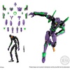 image:imageBandai Shokugan  Neon Genesis Evangelion  Eva Frame 01 Complete Set