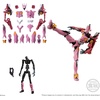 image:imageBandai Shokugan  Neon Genesis Evangelion  Eva Frame 03 Complete Set