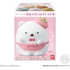 image:imageBandai Shokugan  Sumikko Gurashi Friends Wave 2 Blind Box Complete SetFlocked Friends