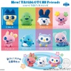 image:imageBandai Shokugan  Tamagotchi  New Tamagotchi Friends Blind Box Complete Set