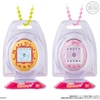 image:imageBandai Shokugan  Tamagotchi Shokugan Box Wave 3 Blind Box Complete SetWave 3
