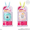 image:imageBandai Shokugan  Tamagotchi Shokugan Box Wave 3 Blind Box Complete SetWave 3