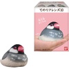image:imageBandai Shokugan  Tenori Friends 10  Bird Blind Box Complete Set