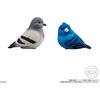 image:imageBandai Shokugan  Tenori Friends 10  Bird Blind Box Complete Set