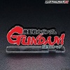 image:imageBandai Toys  Chars Counter Attack  Gundam Large Size Acrylic Logo Display Stand