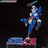 image:imageBandai Toys  Gundam  ALaws Symbol Acrylic Logo Display StandGundam Age