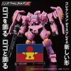 image:imageBandai Toys  Gundam  ALaws Symbol Acrylic Logo Display StandHuman Reform League Symbol Gundam 00