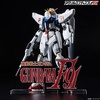 image:imageBandai Toys  Gundam  Iron Blooded Orphans Vertical Acrylic Logo Display StandGundam F91