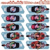 image:imageBandai Toys  Kamen Rider  Desire Driver Henshin Belt amp Hammer DXDesire Driver Henshin Belt  Hammer