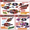 image:imageBandai Toys  Kamen Rider  Desire Driver amp Zombie Buckle wRise Buckle Holder Set DX