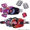 image:imageBandai Toys  Kamen Rider  Desire Driver amp Zombie Buckle wRise Buckle Holder Set DX