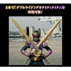 image:imageBandai Toys  Kamen Rider  Titan Sword Bandai Complete Style Gigantic CSG