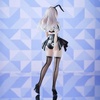 image:imageBanpresto  Alya Sometimes Hides Her Feelings in Russian  Alya Bunny ver Glitter amp Glamours Figure