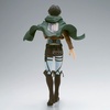 image:imageBanpresto  Attack on Titan  Eren Yeager Grandista Figure