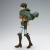 image:imageBanpresto  Attack on Titan  Eren Yeager Grandista Figure