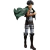 image:imageBanpresto  Attack on Titan  Levi Grandista Figure