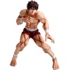 image:imageBanpresto  Baki  Hanma Baki Grandista Collectible Figure