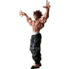 image:imageBanpresto  Baki  Hanma Yujiro Grandista Figure