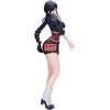 image:imageBanpresto  Bleach  Nemu Kurotsuchi Glitter amp Glamours Figure