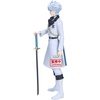 image:imageBanpresto  Bleach  Toshito Hitsugaya Maximatic Collectible Figure