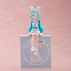 image:imageBanpresto  Blue Archive  Arona Monitor Top Figz Figure