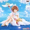 image:imageBanpresto  Card Captor Sakura  Sakura Kinomoto Espresto Figure
