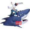 image:imageBanpresto  Chainsaw Man  The Movie Reze Arc  Chainsaw Man and Beam FL Collectible Figure