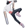 image:imageBanpresto  Chainsaw Man The Movie Reze Arc  Chainsaw Man Maximatic Collectible Figure