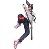 image:imageBanpresto  Chainsaw Man The Movie Reze Arc  Chainsaw Man Maximatic Collectible Figure
