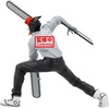 image:imageBanpresto  Chainsaw Man The Movie Reze Arc  Chainsaw Man Noir Edge Collection Figure